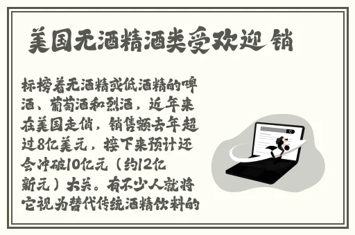 亚洲一卡2卡3卡4卡 精品